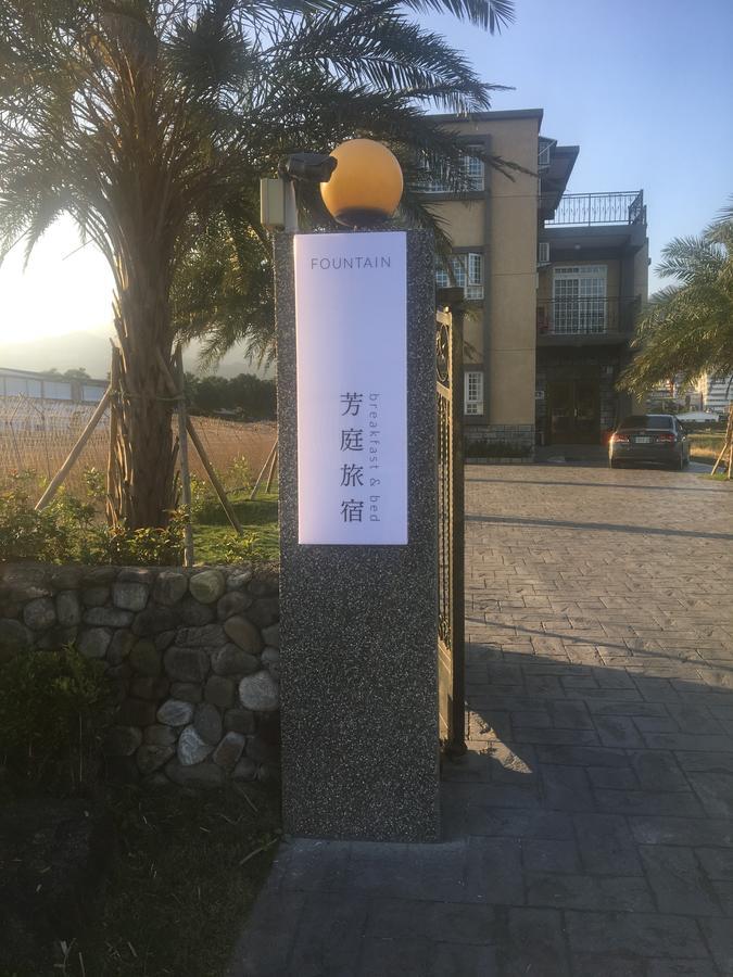 Fountain B&B Yilan Ngoại thất bức ảnh